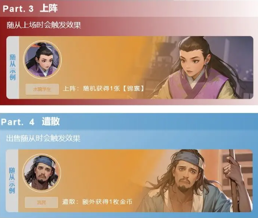 最后的荣光官方手游下载