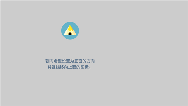摇曳露营本栖湖篇手游下载 摇曳露营本栖湖篇手游下载