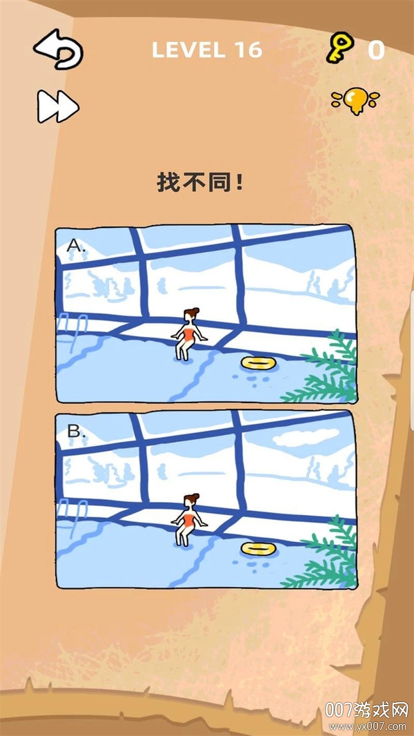 魔性减压最囧脑洞版 v1.11 单机版