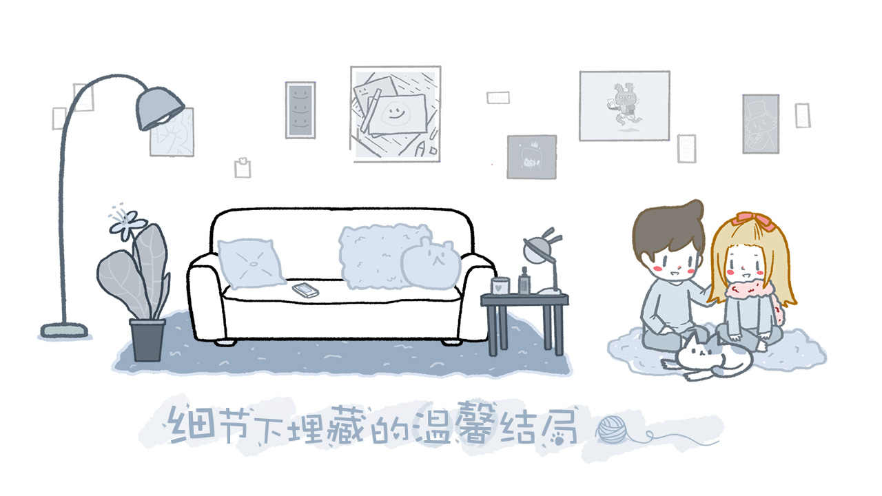 拣爱 v1.04 官方正版