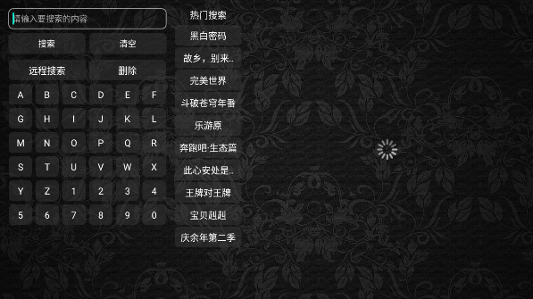 万达影视app官方版下载 v1.0.0 安卓版