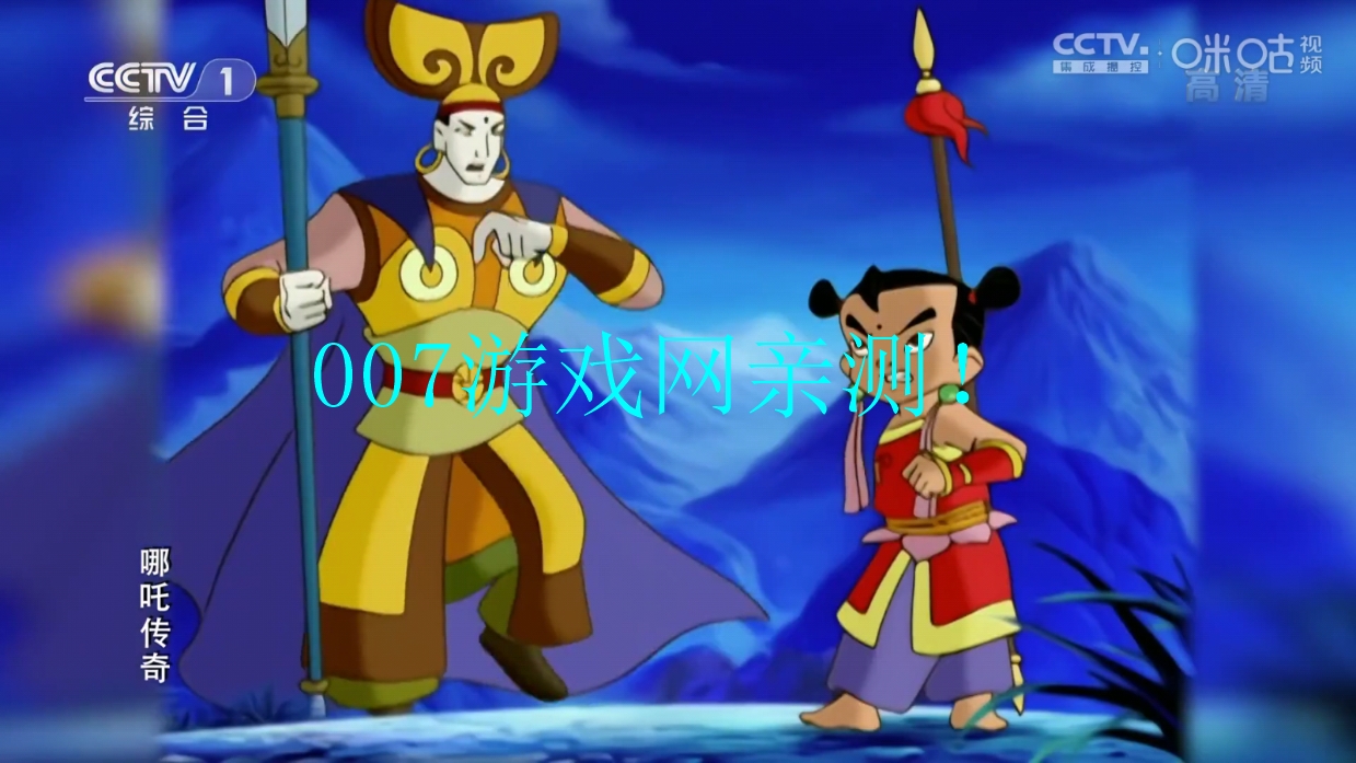秒看电视TV纯净版 v7.6.8 安卓最新版