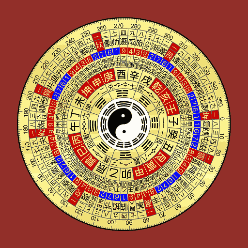 八卦罗盘指南针app下载 v1.2 安卓版 八卦罗盘指南针app下载 v1.2 安卓版