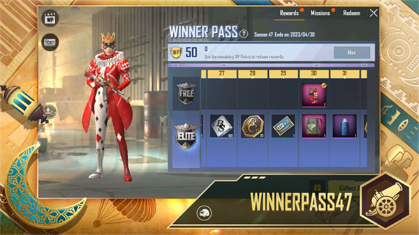 绝地求生轻量版2026最新版(PUBG MOBILE LITE) v0.27.0 官方正版