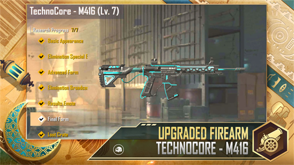 绝地求生轻量版2026最新版(PUBG MOBILE LITE) v0.27.0 官方正版