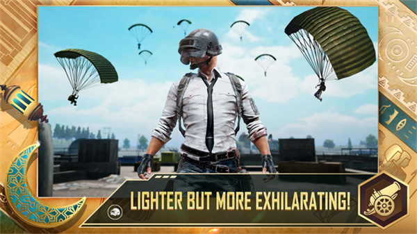 绝地求生轻量版2026最新版(PUBG MOBILE LITE) v0.27.0 官方正版