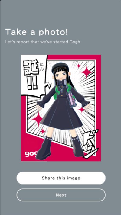 gogh人偶与专注安卓版 v2.9.0