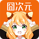 jocytw动漫最新2026下载安卓在线看 v2.0.0.1