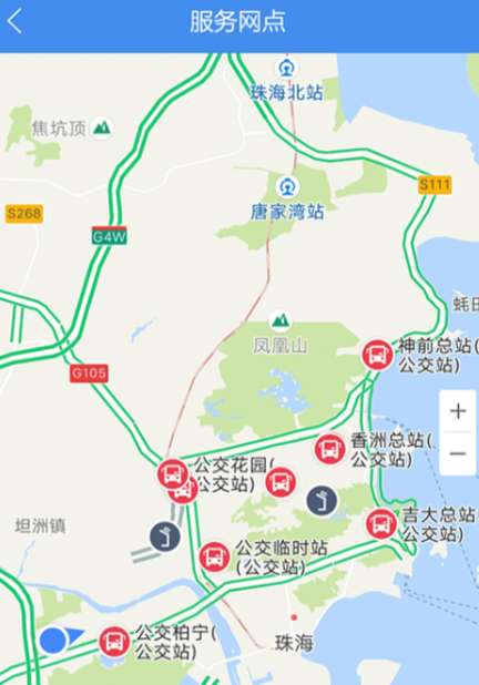 珠海通乘车码app下载安装最新版(珠海TONG) 珠海通乘车码app下载安装最新版(珠海TONG)