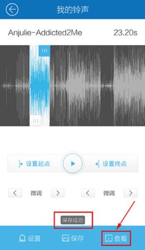 ddooo_63765安卓版 ddooo_63765安卓版