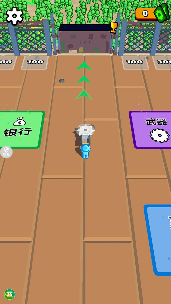 开心农场生活游戏下载 v1.0.0 安卓版