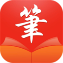 笔触阁官方版 v20.0.4