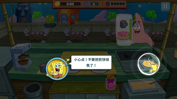 spongebobkrustycookoff游戏下载 spongebobkrustycookoff游戏下载
