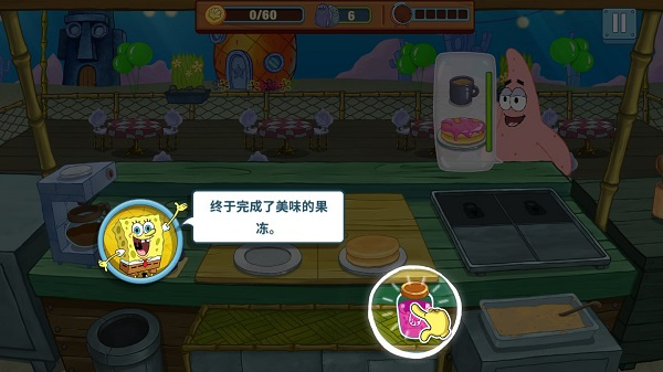 spongebobkrustycookoff游戏下载 spongebobkrustycookoff游戏下载