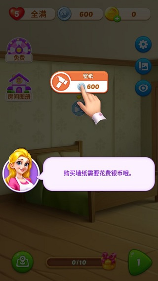 妙趣糖果消小游戏下载 妙趣糖果消小游戏下载
