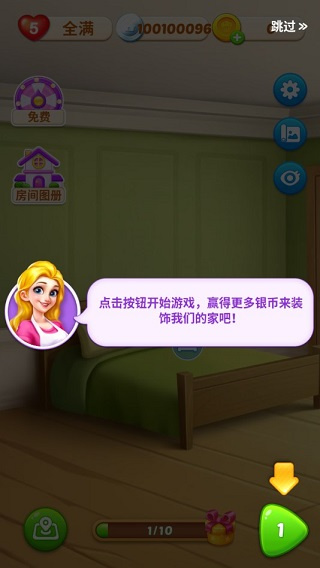 妙趣糖果消小游戏下载 妙趣糖果消小游戏下载