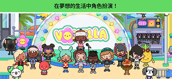 托卡世界内置mod菜单下载 v1.132.2 安卓版