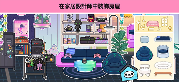 托卡世界内置mod菜单下载 v1.132.2 安卓版