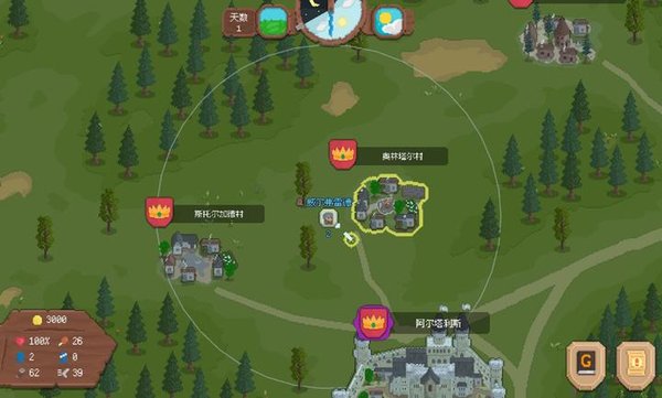 骑马与砍杀2d像素版手机下载 v2.0.3