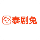 泰剧兔app下载安卓官方版 v3.0