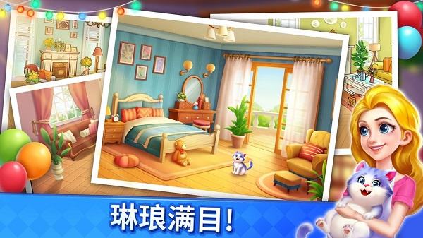 妙趣糖果消小游戏下载 v1.64.3 手机版