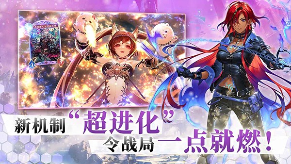 影之诗4399版 v11.7.10