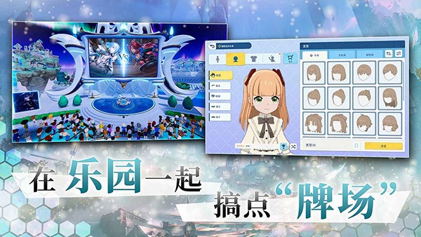影之诗4399版 v11.7.10