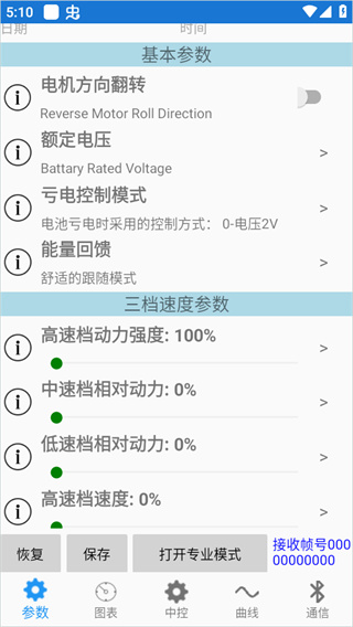 南京远驱2026最新版app下载安卓版 南京远驱2026最新版app下载安卓版