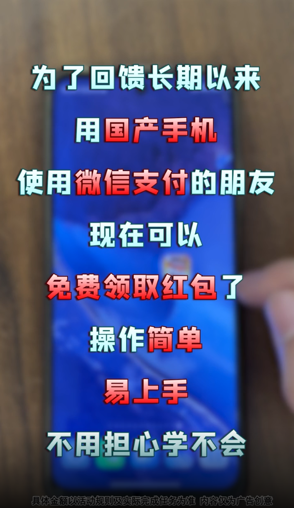 找茬大宗师赚钱游戏下载手机版 v1.0.8 最新版本