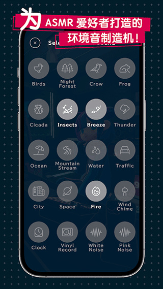 gogh手机版下载 v2.14.1