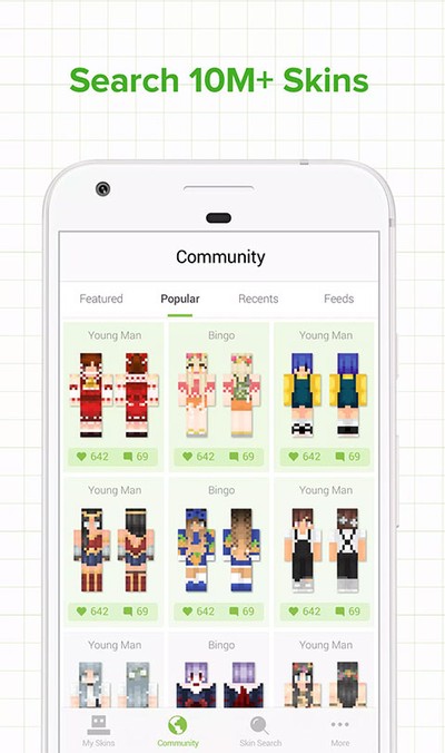 我的世界皮肤编辑器 v6.5.7