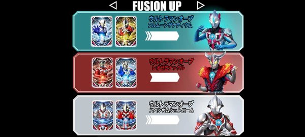 欧布圆环模拟器手机版(OrbRing)下载最新版本 v0.3