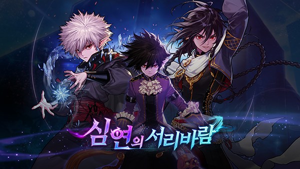 DNF韩服手游官网版下载 v1.0.0