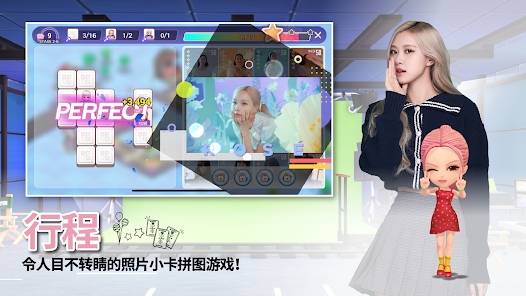 BLACKPINK THE GAME软件下载2023最新版 BLACKPINK THE GAME软件下载2023最新版