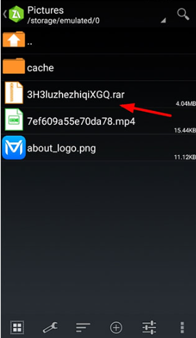 Aarchiver管理器最新版本下载(ZArchiver) Aarchiver管理器最新版本下载(ZArchiver)