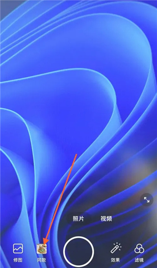foodie相机下载 foodie相机下载