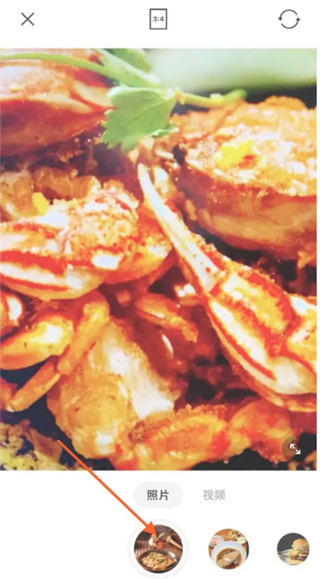 foodie相机下载 foodie相机下载