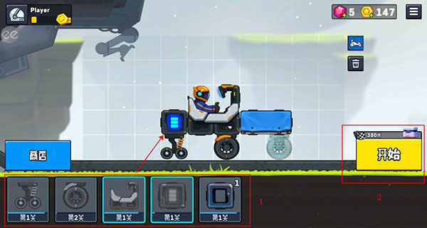 Rovercraft2国际版下载 Rovercraft2国际版下载