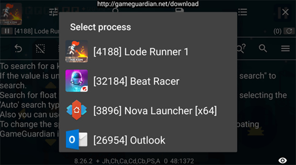 GameGuardian安卓版免费下载 GameGuardian安卓版免费下载