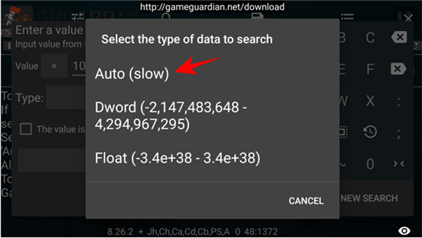 GameGuardian安卓版免费下载 GameGuardian安卓版免费下载