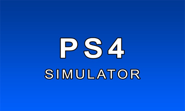 ps4模拟器手机版下载 ps4模拟器手机版下载