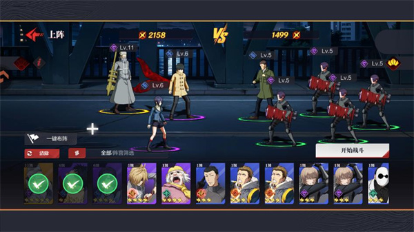 怪物生存战争下载中文版 怪物生存战争下载中文版