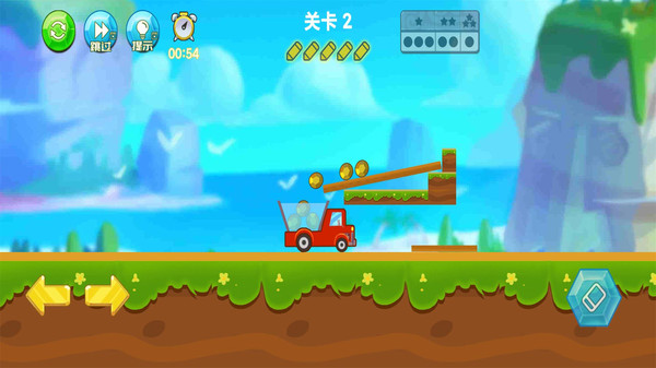 卡车拉矿暴富 v1.0.2 手机版