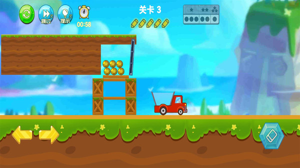卡车拉矿暴富 v1.0.2 手机版