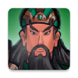 三国记梦战游戏无限钻石版 v1.16.3 安卓版