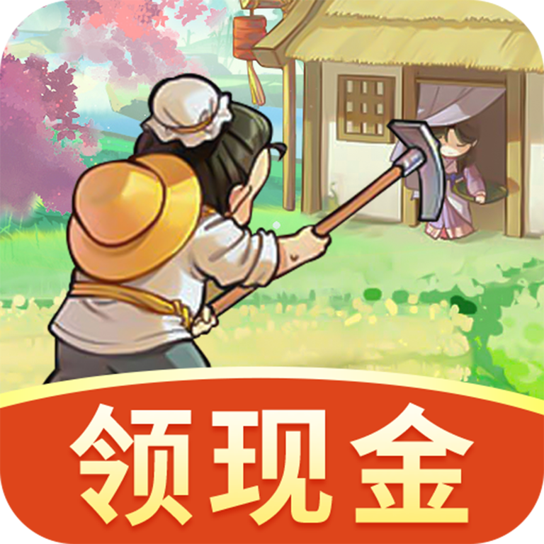 桃源小镇赚钱游戏下载 v1.0.5 官方正版 桃源小镇赚钱游戏下载 v1.0.5 官方正版