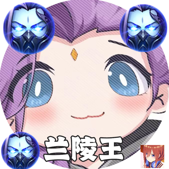 兰陵王弱网和平精英参数下载 v7.0 安卓版 兰陵王弱网和平精英参数下载 v7.0 安卓版