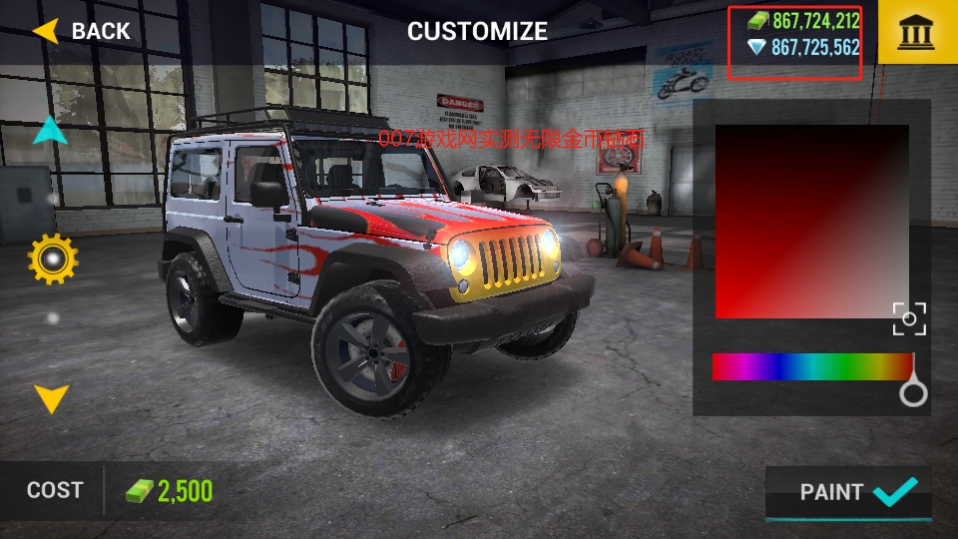 终极越野模拟器(Ultimate Offroad Simulator)无限金币版游戏免费下载安装 v1.8 无限金币版