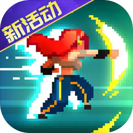 战魂铭人官方版本下载 v3.0.0 最新版
