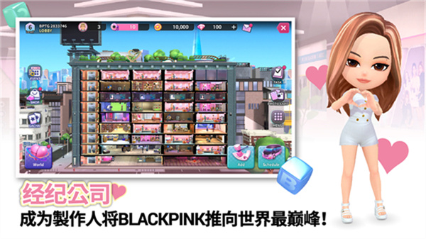 BLACKPINK THE GAME软件下载2026最新版 v1.16.029 安卓版